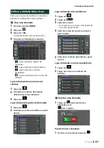 Preview for 107 page of Kenwood DMX8021DABS Quick Start Manual