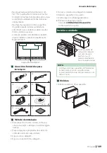 Preview for 109 page of Kenwood DMX8021DABS Quick Start Manual