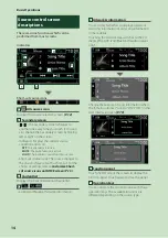 Preview for 14 page of Kenwood DMX908S Instruction Manual