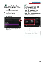 Предварительный просмотр 94 страницы Kenwood DNN9150DAB Instruction Manual