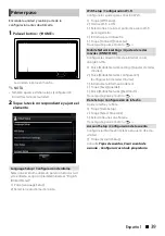 Preview for 39 page of Kenwood DNN9710BT Quick Start Manual