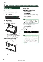 Предварительный просмотр 29 страницы Kenwood DNR3190BTS Instruction Manual