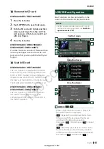 Предварительный просмотр 44 страницы Kenwood DNR3190BTS Instruction Manual