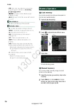 Предварительный просмотр 51 страницы Kenwood DNR3190BTS Instruction Manual