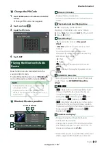 Предварительный просмотр 62 страницы Kenwood DNR3190BTS Instruction Manual