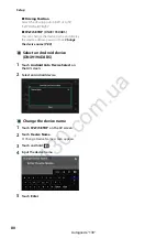 Предварительный просмотр 81 страницы Kenwood DNR3190BTS Instruction Manual