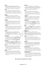 Предварительный просмотр 117 страницы Kenwood DNR3190BTS Instruction Manual