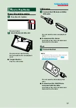 Preview for 18 page of Kenwood DNR935WBT Instruction Manual