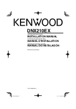 Kenwood DNX210EX Installation Manual preview