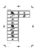 Preview for 12 page of Kenwood DNX210EX Installation Manual