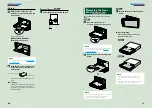 Preview for 8 page of Kenwood DNX4210BT Instruction Manual