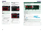 Preview for 29 page of Kenwood DNX4210BT Instruction Manual