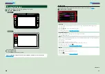 Preview for 6 page of Kenwood DNX4210DAB Instruction Manual