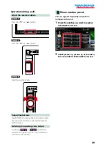 Предварительный просмотр 70 страницы Kenwood DNX4230BT Instruction Manual