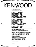 Kenwood DNX5160 Gps Navigation Instruction Manual preview