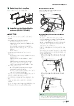 Предварительный просмотр 85 страницы Kenwood DNX5170S Instruction Manual