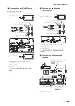 Предварительный просмотр 91 страницы Kenwood DNX5170S Instruction Manual