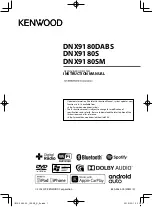 Предварительный просмотр 1 страницы Kenwood DNX5180S Instructions Manual