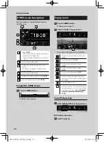 Предварительный просмотр 12 страницы Kenwood DNX5180S Instructions Manual