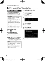 Предварительный просмотр 28 страницы Kenwood DNX5180S Instructions Manual