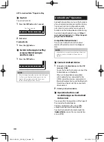 Предварительный просмотр 30 страницы Kenwood DNX5180S Instructions Manual