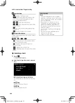 Предварительный просмотр 32 страницы Kenwood DNX5180S Instructions Manual