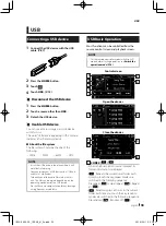 Предварительный просмотр 33 страницы Kenwood DNX5180S Instructions Manual