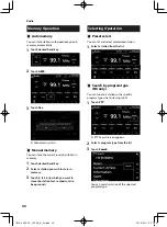 Предварительный просмотр 40 страницы Kenwood DNX5180S Instructions Manual