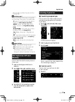 Предварительный просмотр 43 страницы Kenwood DNX5180S Instructions Manual