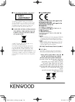 Предварительный просмотр 100 страницы Kenwood DNX5180S Instructions Manual