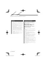 Preview for 42 page of Kenwood DNX520VBT Instruction Manual