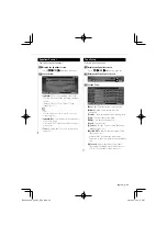 Preview for 55 page of Kenwood DNX520VBT Instruction Manual