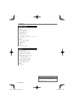 Предварительный просмотр 84 страницы Kenwood DNX520VBT Instruction Manual