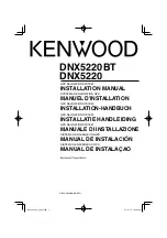 Kenwood DNX5220 Installation Manual предпросмотр