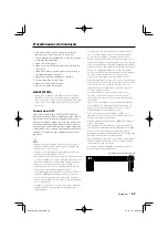 Предварительный просмотр 63 страницы Kenwood DNX5220 Installation Manual