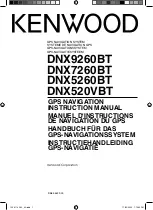 Kenwood DNX5260BT Instruction Manual preview