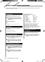 Preview for 104 page of Kenwood DNX5260BT Instruction Manual