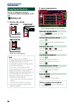 Предварительный просмотр 77 страницы Kenwood DNX5350BT Instruction Manual