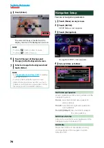 Предварительный просмотр 77 страницы Kenwood DNX5380 Instruction Manual