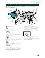 Предварительный просмотр 165 страницы Kenwood DNX570TR Quick Start Manual