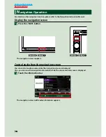Предварительный просмотр 49 страницы Kenwood DNX5710BT Quick Start Manual