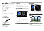 Preview for 16 page of Kenwood DNX573S Quick Start Manual