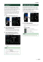 Preview for 51 page of Kenwood DNX574S Instruction Manual