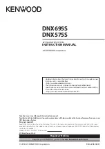 Preview for 1 page of Kenwood DNX575S Instruction Manual