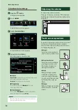 Preview for 10 page of Kenwood DNX575S Instruction Manual