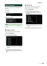 Preview for 39 page of Kenwood DNX575S Instruction Manual