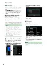 Preview for 64 page of Kenwood DNX575S Instruction Manual