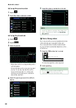 Preview for 66 page of Kenwood DNX575S Instruction Manual