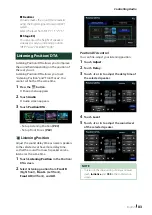 Preview for 83 page of Kenwood DNX575S Instruction Manual