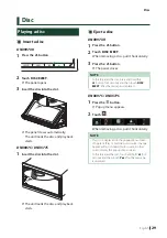 Предварительный просмотр 29 страницы Kenwood DNX577S Instruction Manual